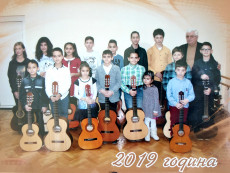 Guitar and Tambura Class led by Mr. Tsvetan Radkov