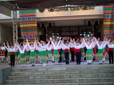Нашето богатство – в ритъма на хорото и родолюбието