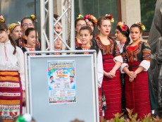 Нашето богатство – в ритъма на хорото и родолюбието