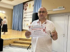 Специална награда за ФФ „Веселина“ от Националната фолклорна среща „Автентичност и съвремие“