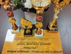 Малките пазители на българския фолклор участваха в Международен фестивал „Фолклорни нюанси“